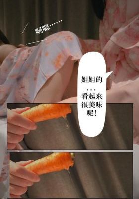 女人与牲囗牲恔视频免费